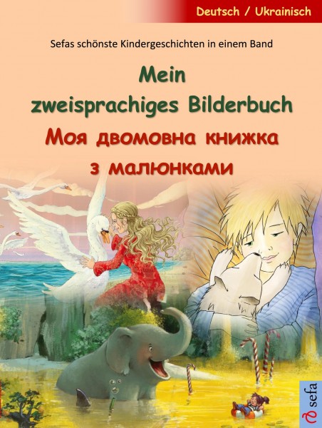 Mein zweisprachiges Bilderbuch – Моя двуязычная книжка с картинками